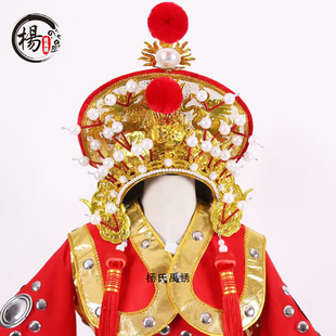 杨氏禹绣京剧豫剧戏曲花木兰服演出服古装士兵服穆桂英舞台表演服