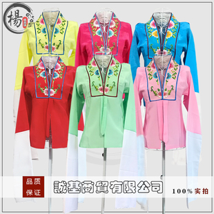 戏曲青衣女披儿童练功水袖黄梅戏花旦越剧旦角古装小姐杨氏禹绣