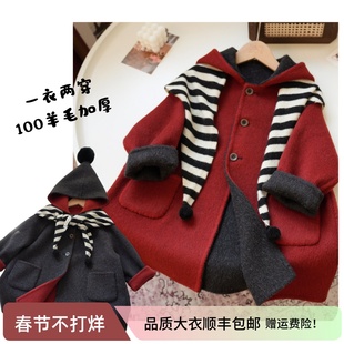新年款加厚两面穿100%羊毛双面羊绒手工女童毛呢外套小精灵大衣
