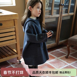 大暖自制100%羊毛双面羊绒手工大衣男童女童小个子成人秋冬灰色韩