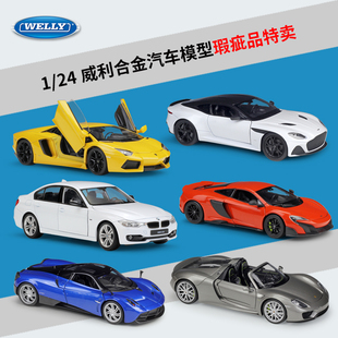 特价清仓样品瑕疵品WELLY威利1:24 GTA1:18 仿真合金汽车模型玩具
