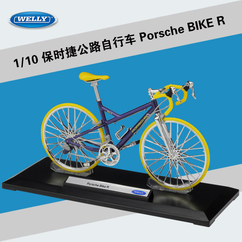WELLY威利1：10跑车品牌自行车仿真公路山地车脚踏车合金模型玩具