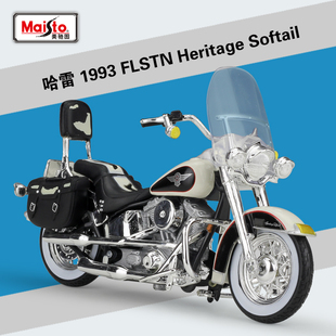 美驰图1:18哈雷1993 FLSTN Heritage Softail摩托车模型