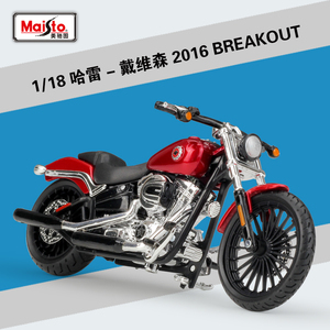 美驰图1:18哈雷-戴维森 2016 BREAKOUT 仿真合金摩托车模型