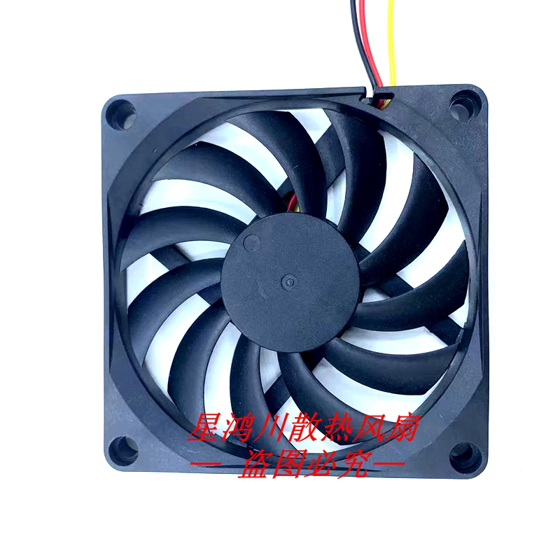 8015/8010超薄机箱风扇5V/12V长寿命轴承高性能静音电源风机8cm