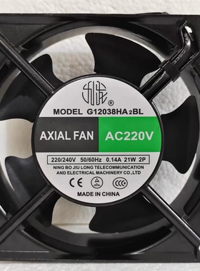 全新九龙G12038HA2BL AC220V 0.14A 21W滚珠铜线机柜散热风扇风机