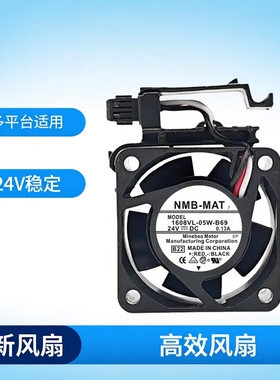 发那科9WF0424S604B 1608VL-05W-B69*A90L-0001-0566#A 24V风扇