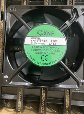 小型工业轴流风机DP200A散热风扇XNF2123XBL电脑柜四寸排气扇220V