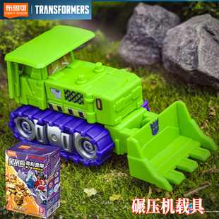 布鲁可变形金刚星辰版第二弹2代红蜘蛛声波擎天柱碾压机吊钩载具