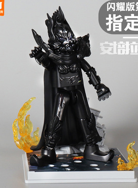 布鲁可积木人奥特曼闪耀版第八弹8代雷欧希卡利安培垃星人发光克