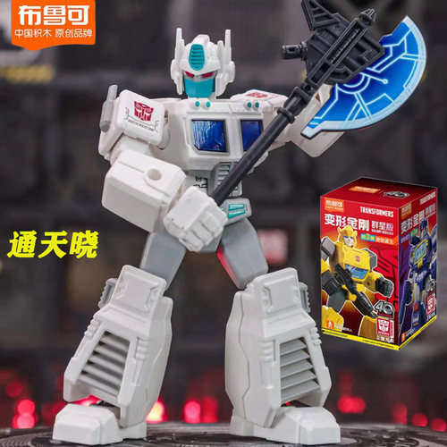 布鲁可克变形金刚群星版第3弹三代通天晓声波大黄蜂清扫机积木人