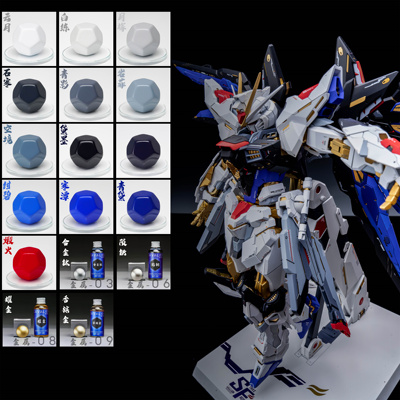 强袭自由套漆sf套装预调漆模型漆