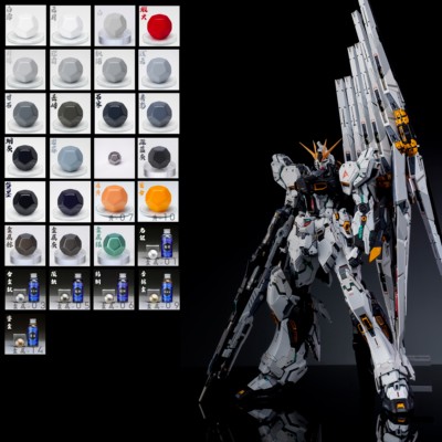 高达模型预调漆模型漆骑士