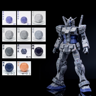 骑士模型漆 行长漆 PGU G3官方机设套漆 G3套漆 高达喷涂 预调漆