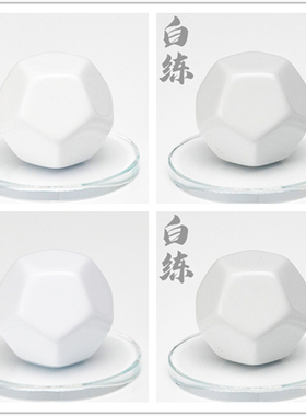 Cavalier 骑士模型漆 白色系 免稀释高达 GK  模型喷涂漆 行长漆