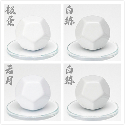 模型漆高达安全白色免稀释