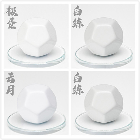 模型漆高达安全白色免稀释