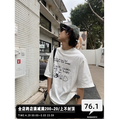 美式复古原创设计插画短袖