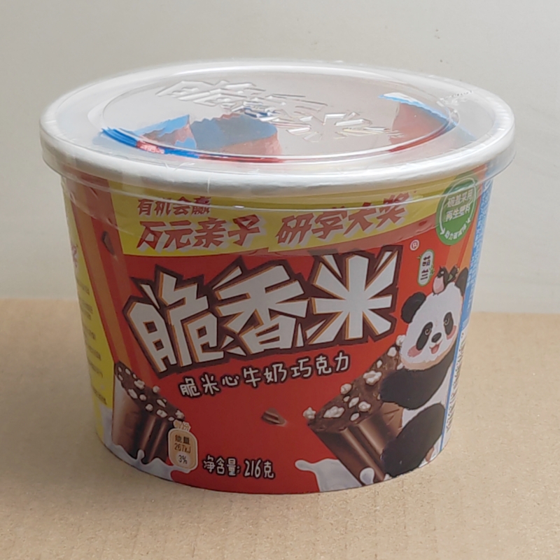 德芙脆香米牛奶夹心巧克力棒216g休闲零食糖果网红小零食大礼包
