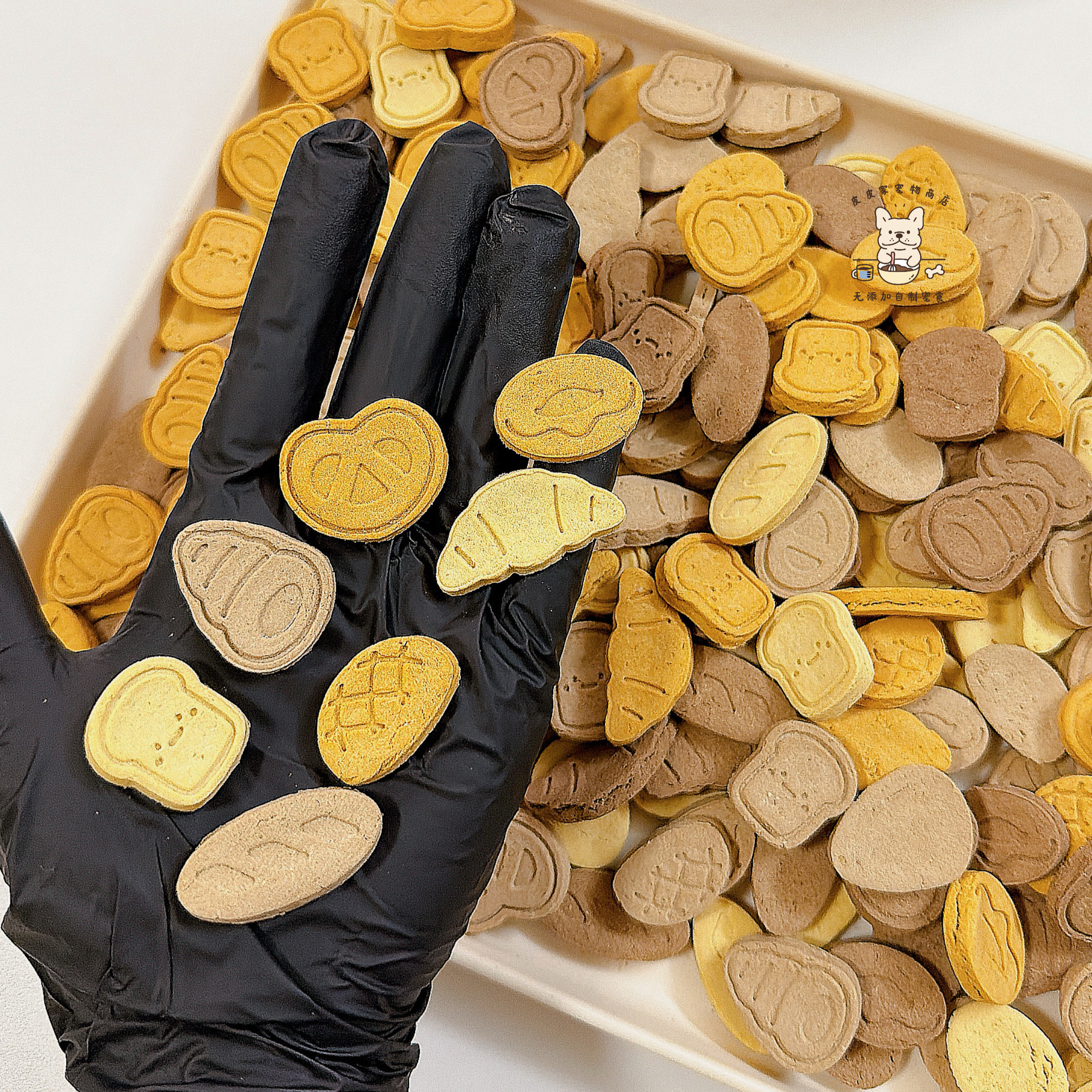 皮皮家 小面包系列饼干狗狗零食鸡肉奶酪美拉德色系配餐宠物自制