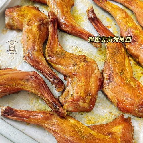 皮皮家 蜂蜜姜黄烤兔腿宠物鲜食狗狗零食猫湿粮包高蛋白营养即食