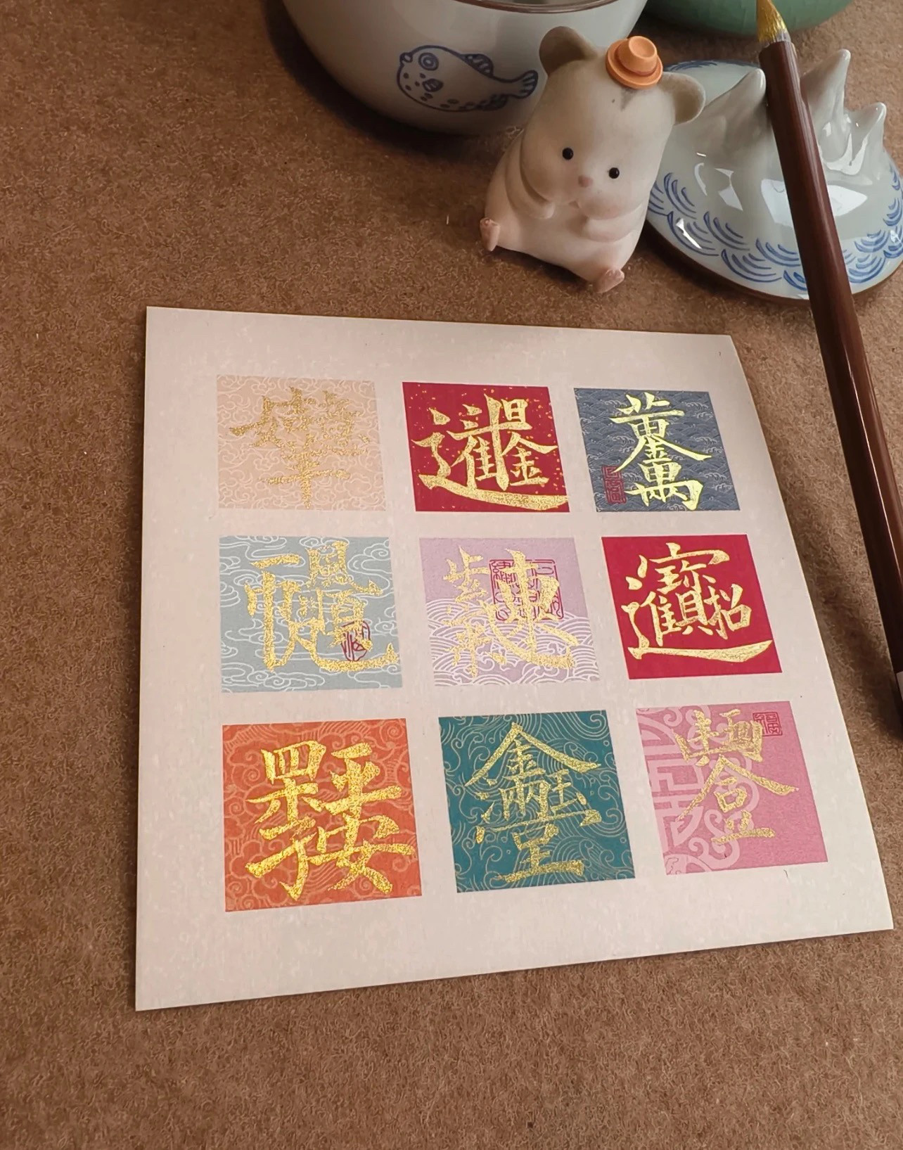 特价高清微喷九宫格文创卡纸15*15cm