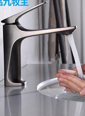 新款全铜水龙头洗脸盆卫生间冷热面盆台盆枪灰色浴室柜洗漱台家用