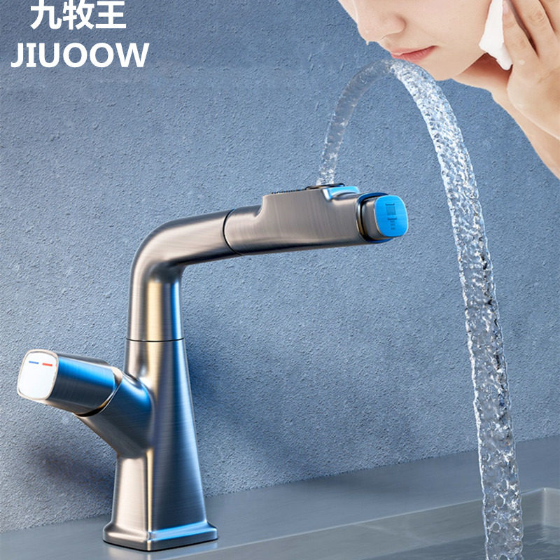 德国枪灰色全铜升降抽拉式多功能水龙头卫生间洗脸洗手盆冷热龙头,家装主材,面盆龙头,淘宝优惠券,粉丝福利购,淘宝优惠卷