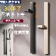 轻奢浴室升降杆花洒支架免打孔升降滑套淋浴喷头固定器花洒架底座