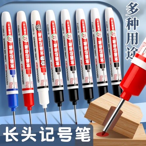 金万年长头记号笔防水防油加长嘴木工瓦工工地用瓷砖深孔标记笔