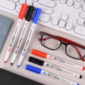 金万年G 0638小号可擦细头白板笔0.5mm易擦白板笔可擦笔水性干擦