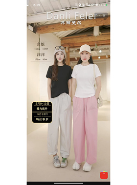 【言姐好物】设计师款 春夏新品  上衣   6848
