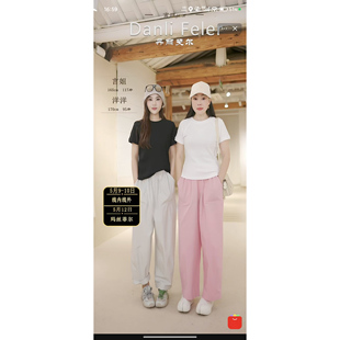 【言姐好物】设计师款 春夏新品  上衣   6848