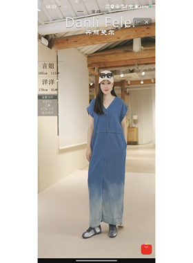 【言姐好物】设计师款 春夏新品 连衣裙 6889