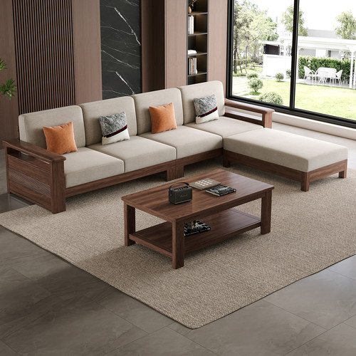 宋氏美学北美黑胡桃实木沙发