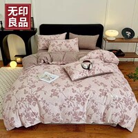 【无印良品】A类加厚高克重原麻复古亚麻四件套印花款床上用品111