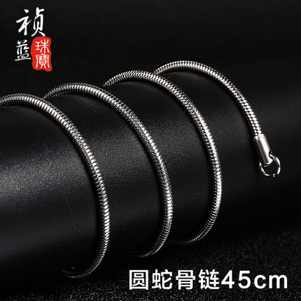 男士项链 霸气韩版时尚钛钢蛇骨链 配链子颈链无吊坠个性潮配饰品