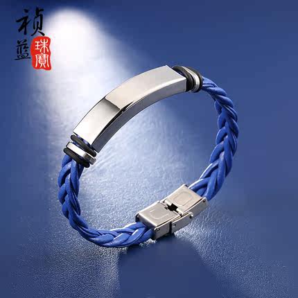 韩版情侣手链刻字潮男士手链女手饰皮绳手带时尚运动硅胶手环饰品