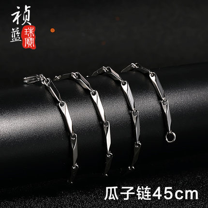 男士项链 霸气韩版时尚钛钢蛇骨链 配链子颈链无吊坠个性潮配饰品