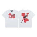 6206 White