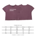 644 Washed Purple