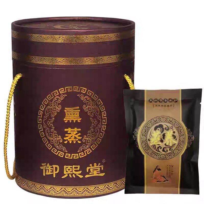 中草药熏蒸药包全身发汗美容院机用驱寒家用的汗蒸药材泡澡调理