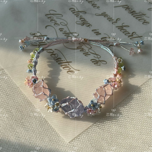 macrame原创天然水晶原石手链蓝萤石粉水晶编织手链编织手绳