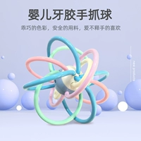 Детская хваталка, игрушка, прорезыватель для тренировок, 0-1 лет, раннее развитие, 3-6-12 мес.