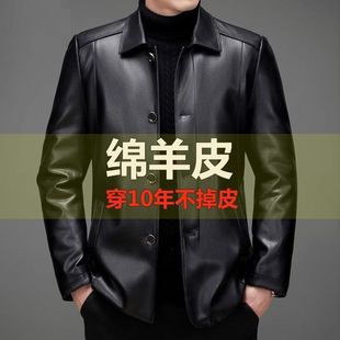 男装 断码 羊皮夹克外套中老年加绒加厚大码 品牌男士 真皮皮衣秋冬装