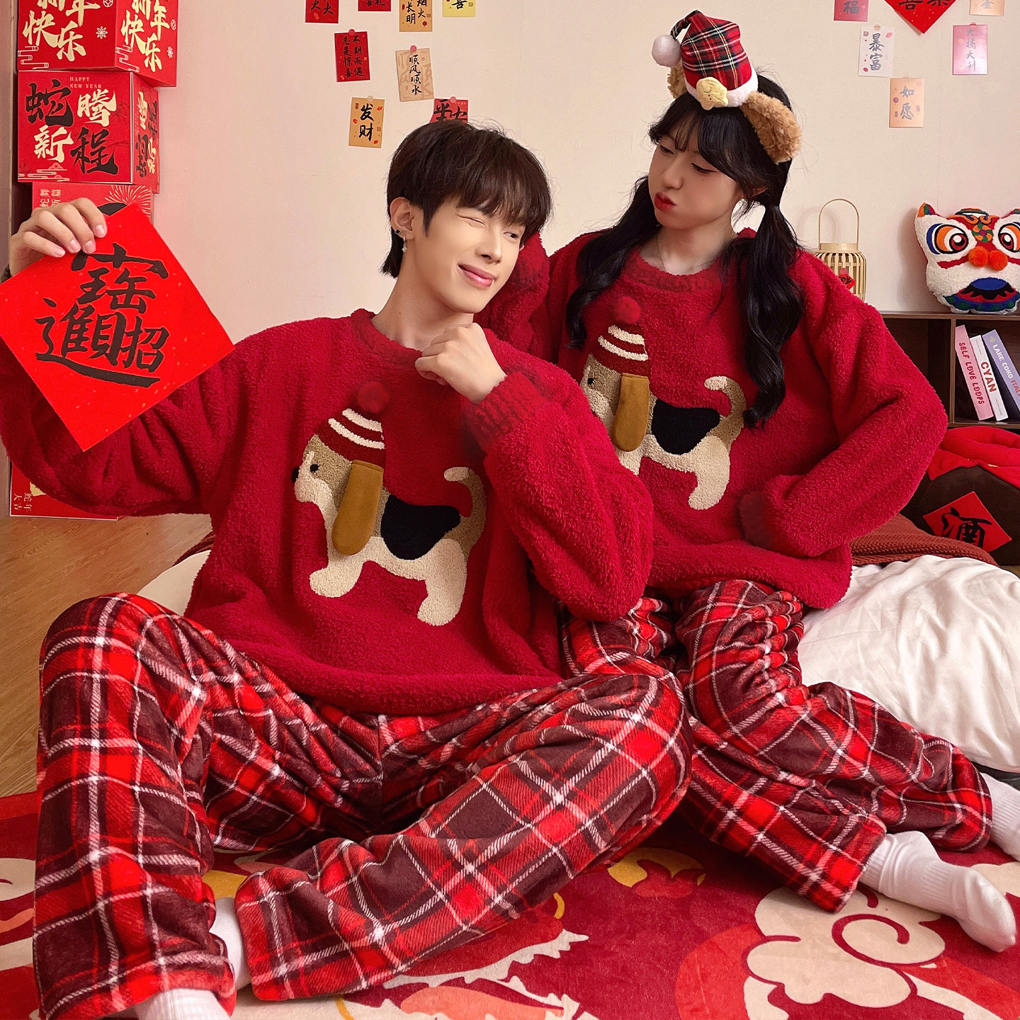 情侣睡衣女秋冬季珊瑚绒新婚结婚本命年红色男士法兰绒保暖家居服,女士内衣/男士内衣/家居服,睡衣/家居服套装,淘宝优惠券,粉丝福利购,淘宝优惠卷