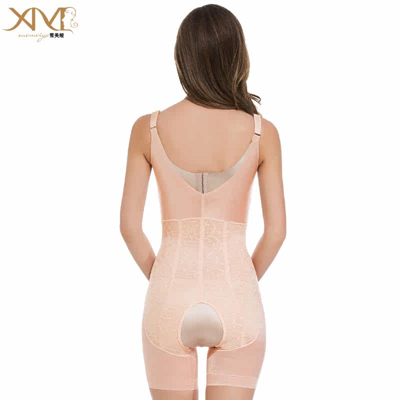 Sous-vêtement minceur luxueux en nylon - Ref 693583 Image 3