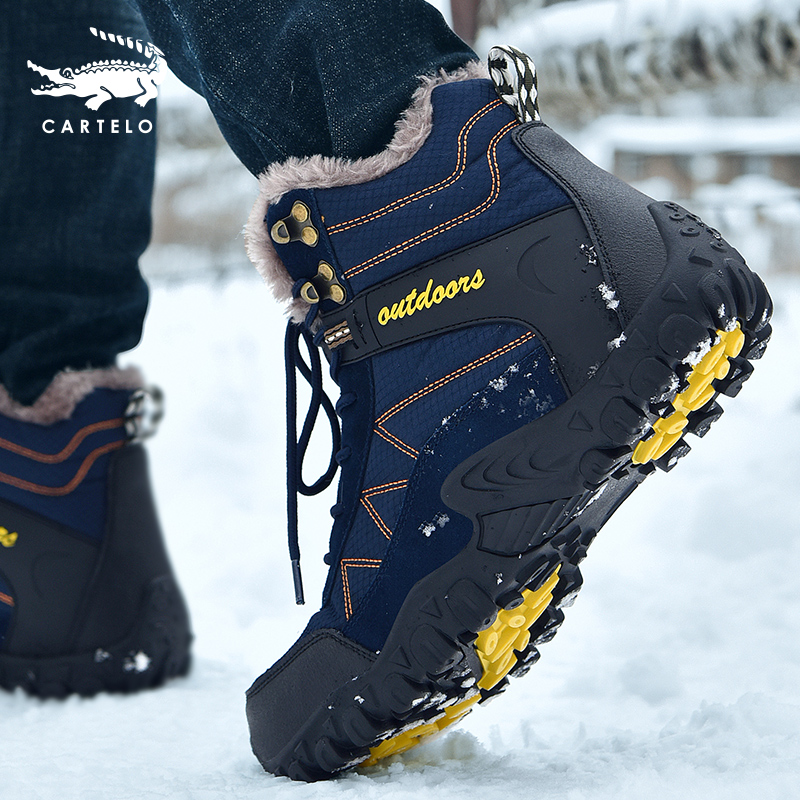 雪地靴男士冬季加绒加厚东北大棉保暖鞋户外皮靴真皮防水高帮棉靴|ruв категории Мужская обувь, сапоги - от Buy2taobao.com для оказания профессиональной услуги покупки агента Taobao