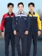 春秋长袖 工厂车间工作服套装 汽修保养公路养护中国中铁工地劳保服