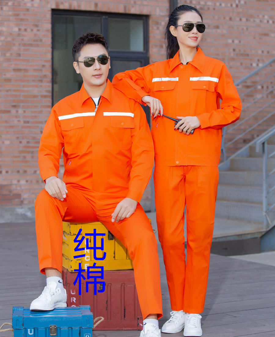 中国石油全棉工作服套装电焊防烫劳保服春秋长袖纯棉大红油田工服